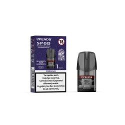 Steam Train SPOD Blueberry Sour Raspberry 20mg/ml 2ml